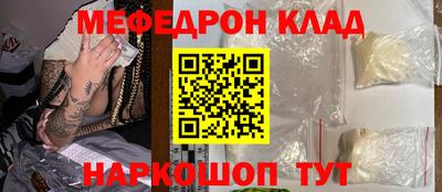 сатива Бузулук