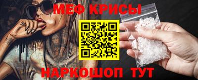 jwh Бугуруслан
