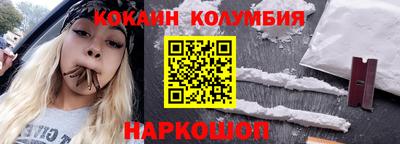 jwh Бугуруслан