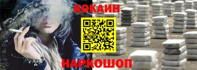jwh Бугуруслан