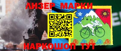 меф VHQ Будённовск