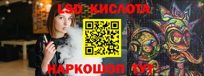 jwh Бугуруслан