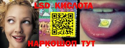 jwh Бугуруслан
