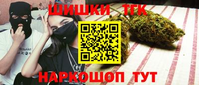 меф VHQ Будённовск