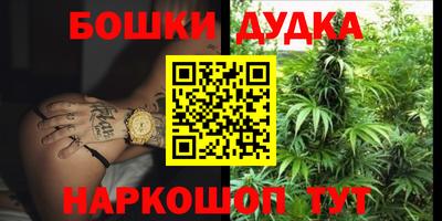 jwh Бугуруслан