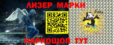 меф VHQ Будённовск