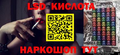 jwh Бугуруслан