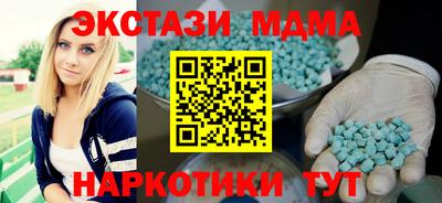 сатива Бузулук