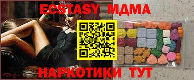 сатива Бузулук