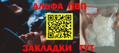 jwh Бугуруслан