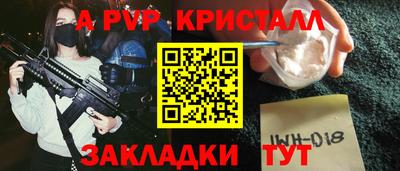 jwh Бугуруслан