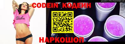 MDMA Заволжье