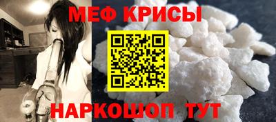 COCAINE Заводоуковск
