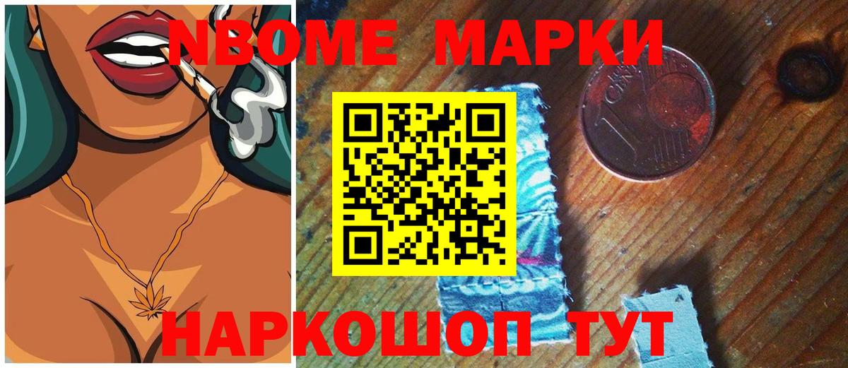 Лобня  Лсд 25 экстази кислота  LSD-25 экстази кислота  Вход с VPN 