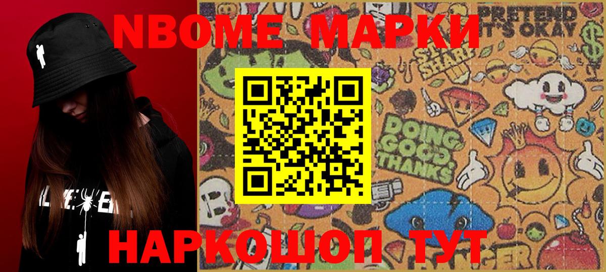 Cocaine  MDMA  Вход с VPN  Лобня  МЕФ   МАРИХУАНА  Гашиш 